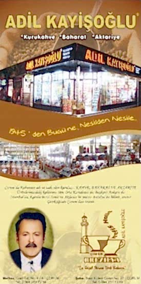 Adil Kayışoğlu Adil Kayışoğlu